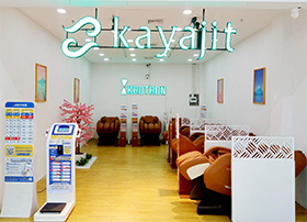 รูปหน้าร้าน บิ๊กซี