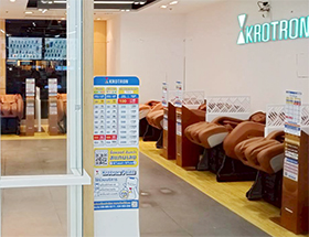 รูปหน้าร้าน บิ๊กซี