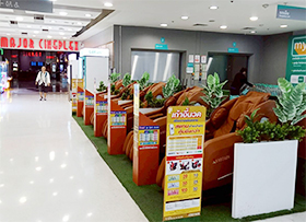 รูปหน้าร้าน โลตัสนวนคร