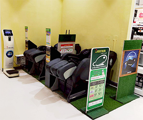 รูปหน้าร้าน โรบินสันจันทบุรี